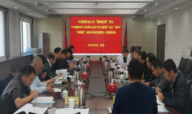 渡江香烟_香烟渡江多少钱一包_渡江香烟来历