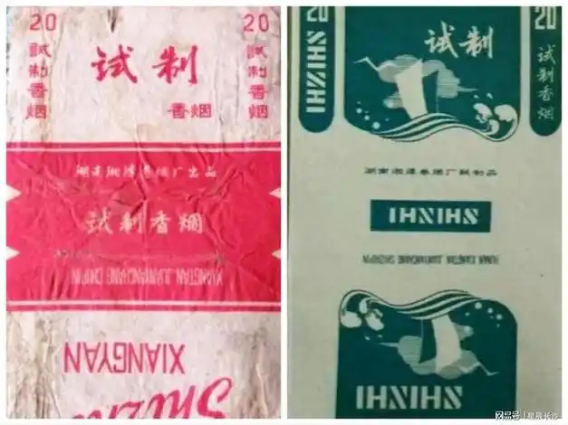 哈尔滨香烟品牌大全_哈尔滨香烟价格表一览_哈尔滨香烟