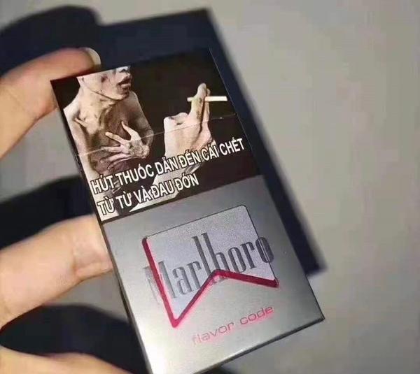 外烟测评万宝路系列-有驾