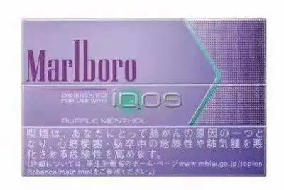 香烟红旗渠雪茄型价格_红旗渠香烟_香烟红旗渠多少钱一包