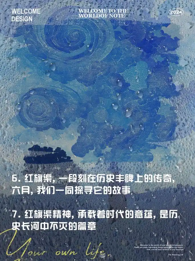 香烟红旗渠价格表_红旗渠香烟_香烟红旗渠多少钱一包