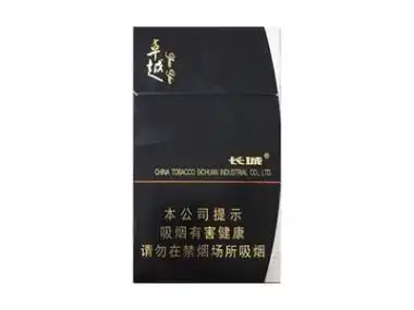 香烟大前门价格_大前门香烟_香烟大前门多少钱一盒