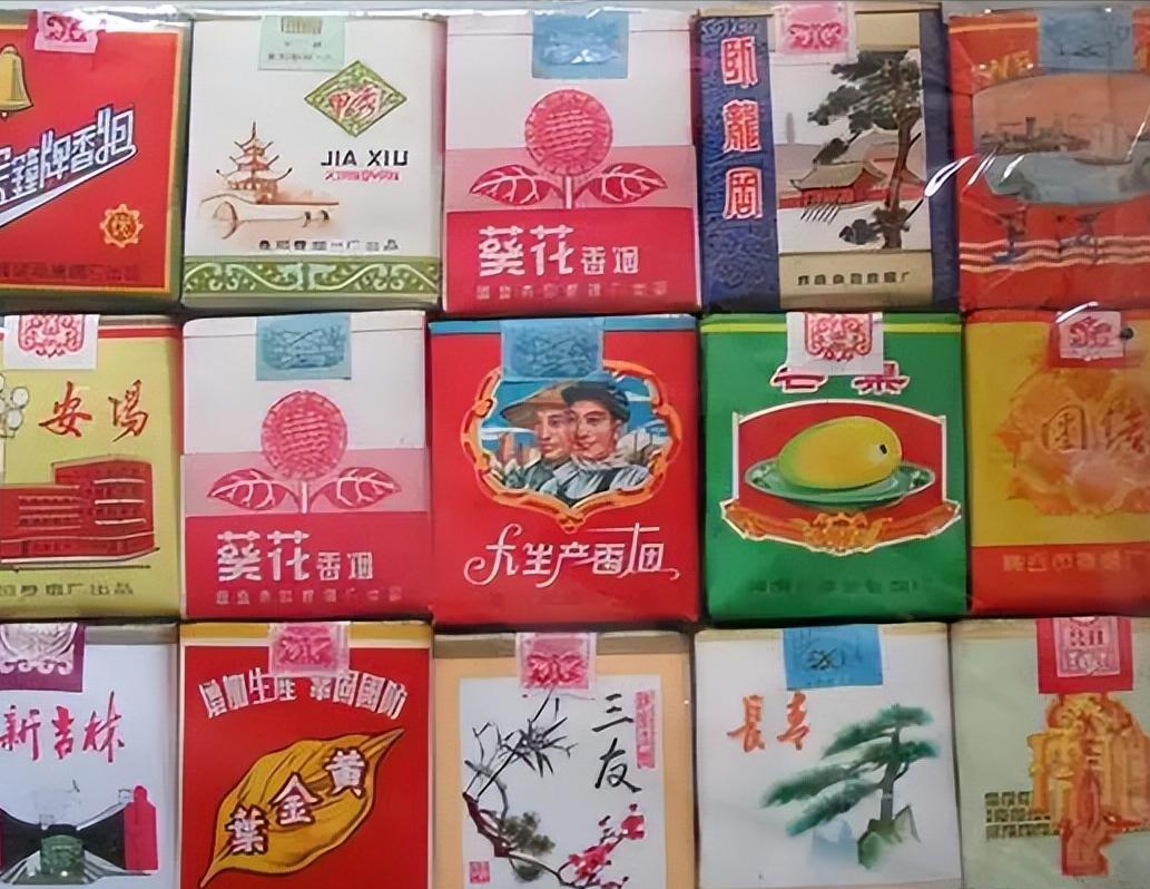 细支香烟云烟_云烟香烟_小熊猫香烟云烟