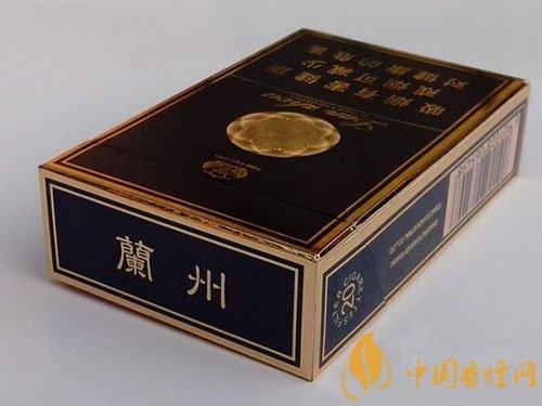兰州香烟_兰州香烟价格表图_兰州香烟的价格