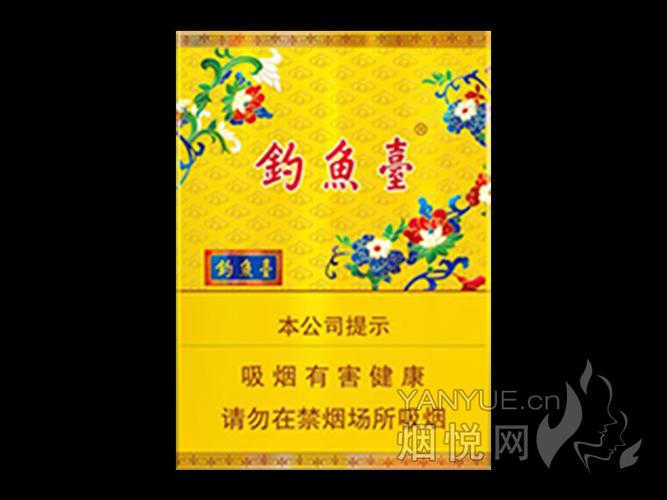 红河香烟_香烟红河99_香烟红河道