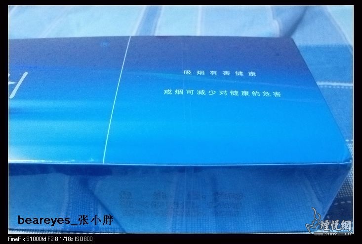 兰州香烟_兰州香烟黑中支价格_兰州香烟26种价目表