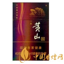 香烟红河多少钱一包_香烟红河道多少钱一包_红河香烟