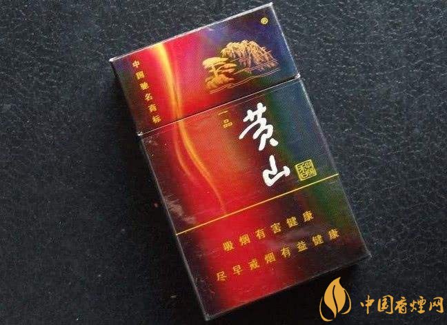 红河香烟_香烟红河道多少钱一包_香烟红河多少钱一包