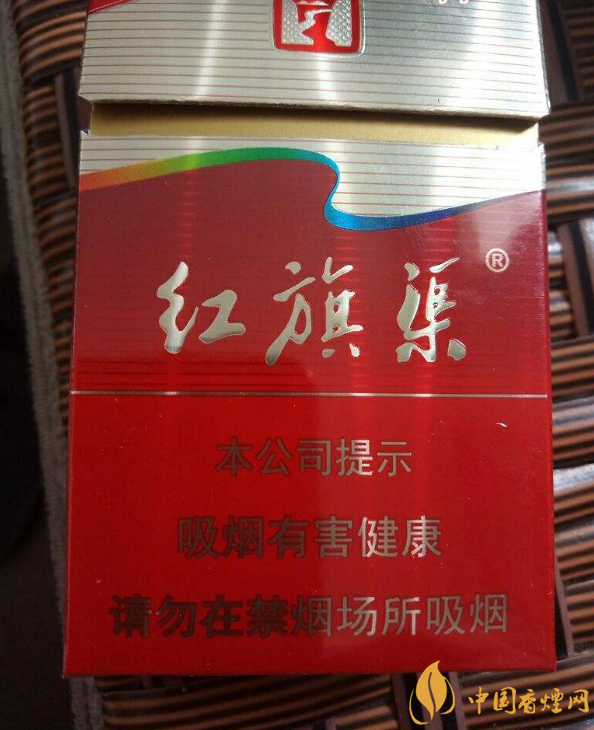 香烟红河道多少钱一包_香烟红河多少钱一包_红河香烟