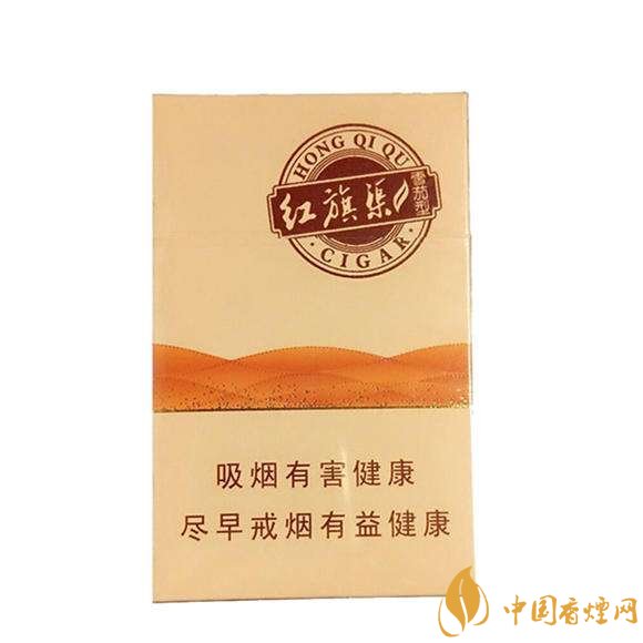 红河香烟_香烟红河道多少钱一包_香烟红河多少钱一包