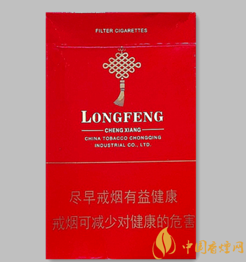 香烟红河多少钱一包_香烟红河道多少钱一包_红河香烟