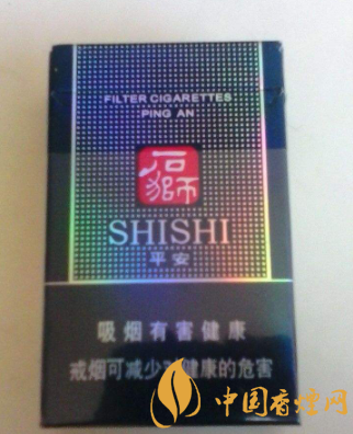 香烟红河道多少钱一包_香烟红河多少钱一包_红河香烟