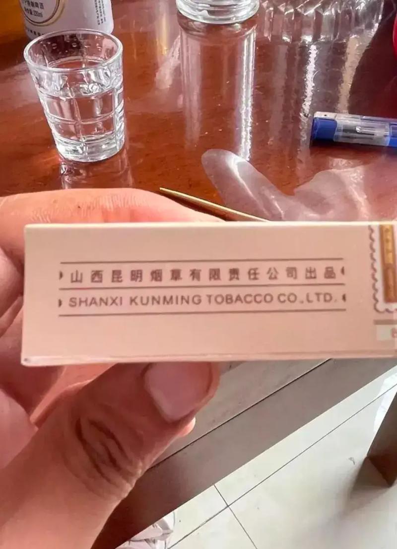 紫气东来香烟_东来紫气烟多少钱一盒_香烟紫气东来