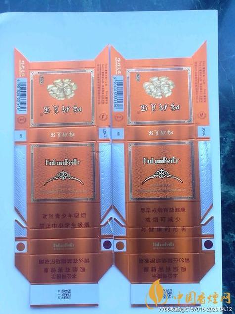 紫气东来香烟_东来紫气烟多少钱一盒_香烟紫气东来