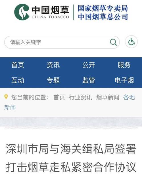 豪利时手表报价_豪利时香烟_豪利时手表官网价格