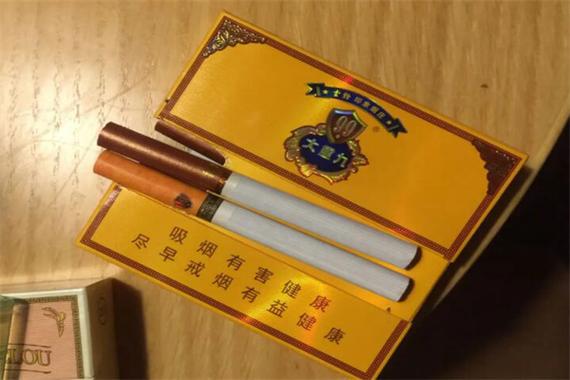 抽茶烟危害大还是抽香烟危害大_重九云烟包装_大重九香烟