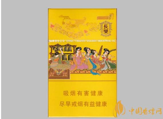 好猫香烟_香烟好猫长乐九美价格_香烟好猫(炫蓝)多少钱一盒