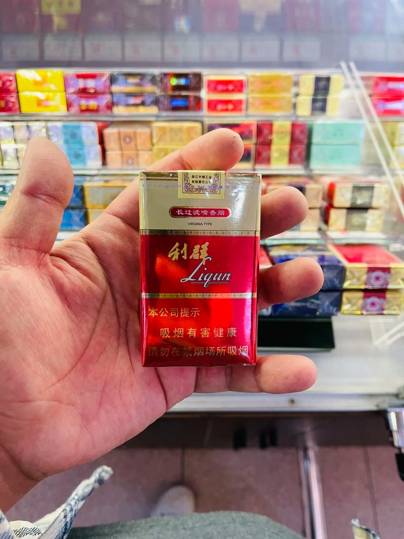 香烟将军雪豹还卖吗_将军香烟_泰山香烟将军