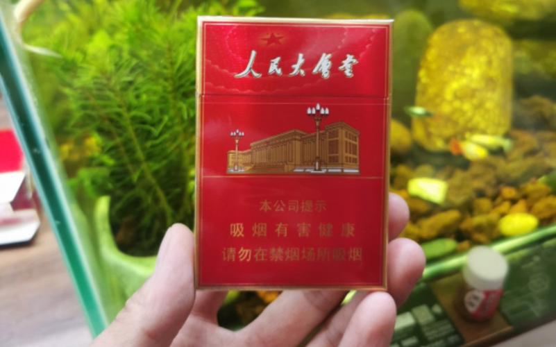 人民大会堂香烟_香烟人民大会堂图片_香烟人民大会堂哪里产的