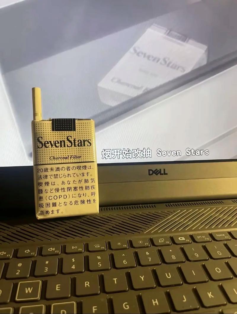 上海香烟_香烟上海牌最新价格_香烟上海多少钱一包