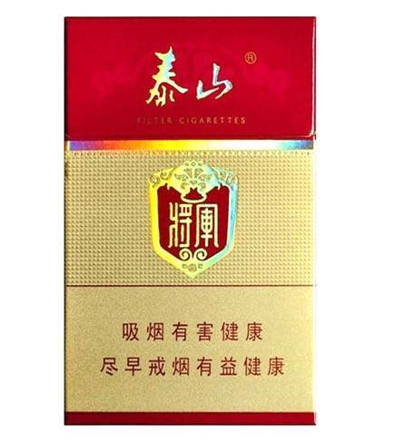 将军香烟_香烟将军雪豹还卖吗_泰山香烟将军