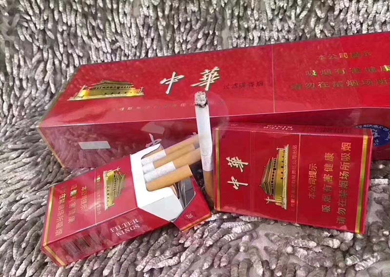 金鹿烟盒_金鹿香烟价格表_金鹿香烟