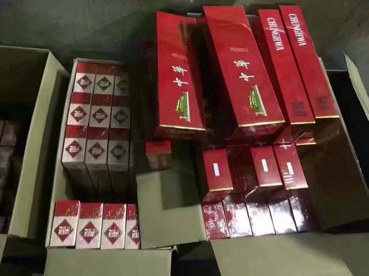 金鹿香烟价格表_金鹿烟盒_金鹿香烟