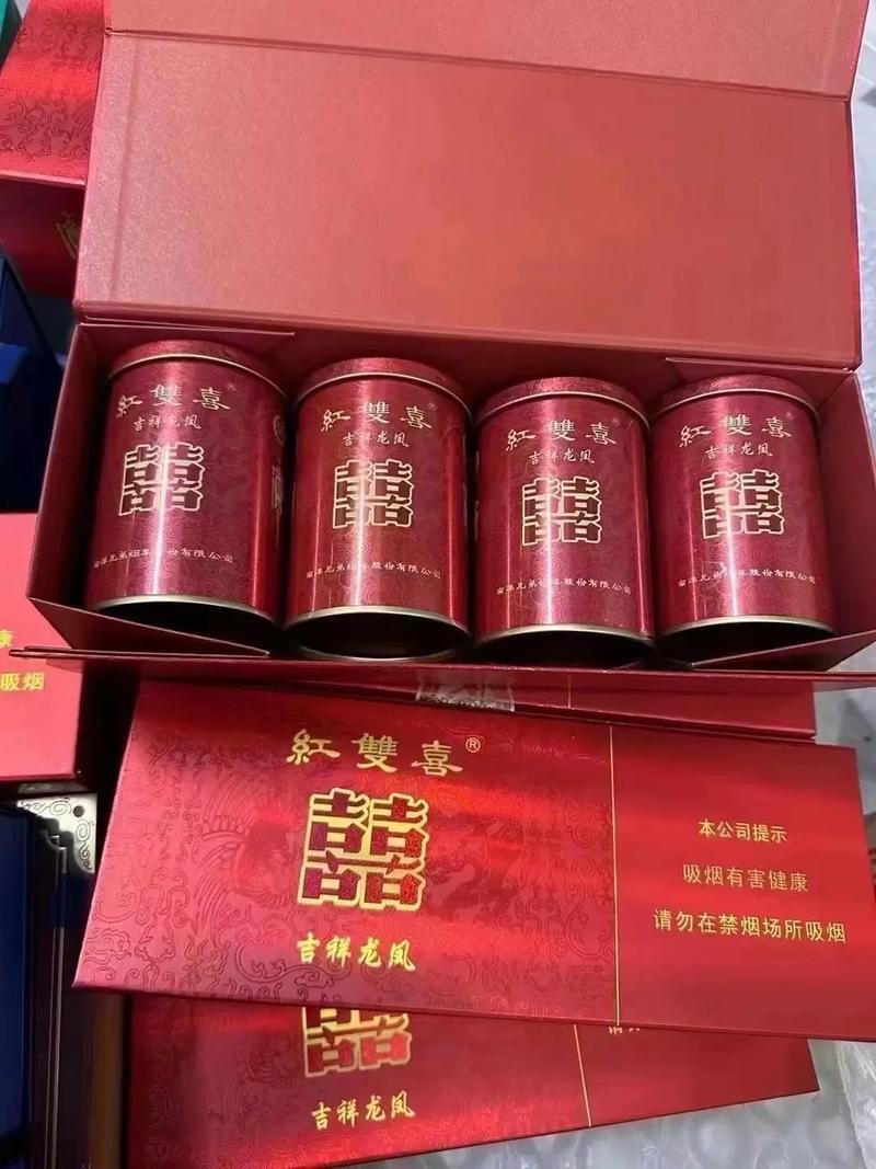 香港铁盒50支香烟双喜_南洋铁盒50支香烟双喜_双喜香烟
