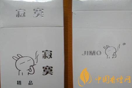 香烟云霄多少一包啊_云霄香烟_香烟云霄货和船货什么区别