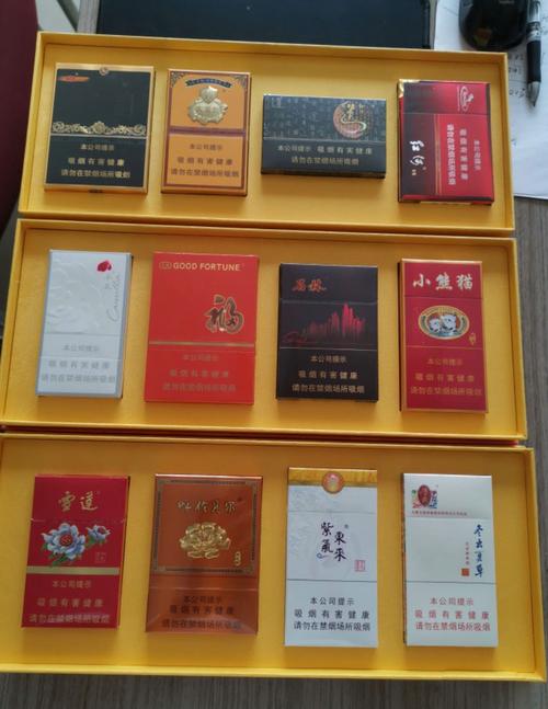 云霄香烟_香烟云霄和越南代工哪个好抽_香烟云霄货是什么意思