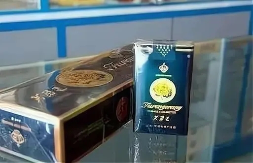 香烟云霄和越南代工哪个好抽_云霄香烟_香烟云霄货是什么意思