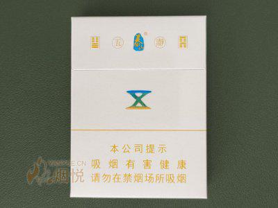 泰山香烟_泰山香烟价格表和图片_泰山香烟大全