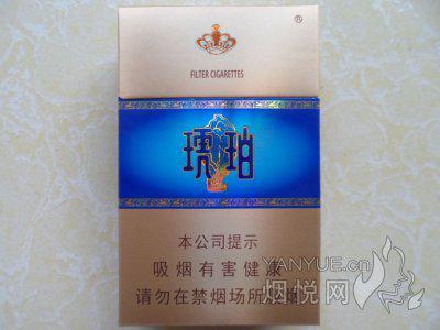 泰山香烟价格表和图片_泰山香烟_泰山香烟大全