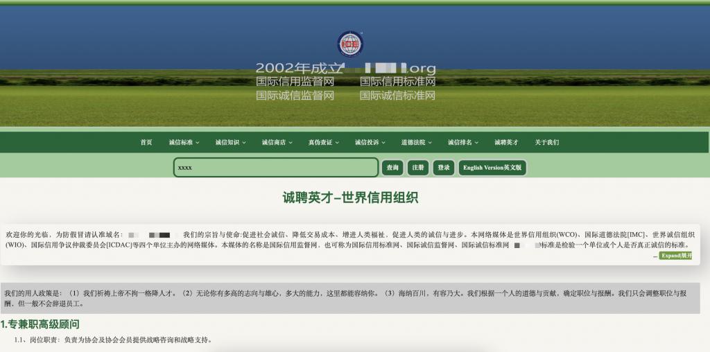 中华香烟_香烟中华多少钱一包_香烟中华细支多少钱一包