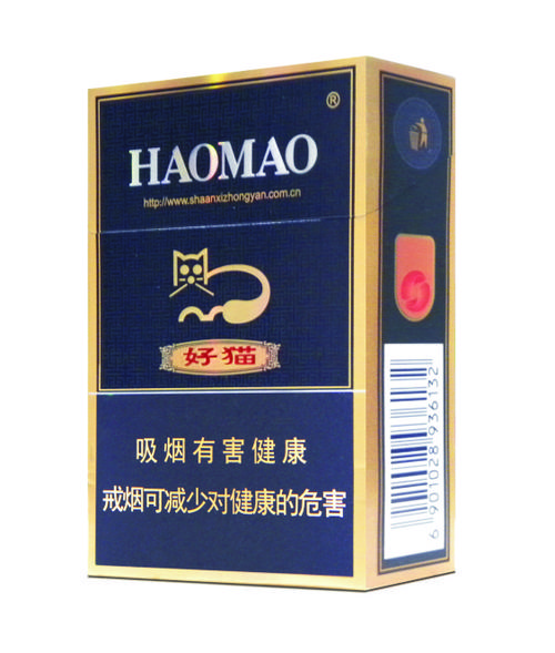 香烟好猫长乐多少钱一包_好猫香烟_香烟好猫多少钱一包