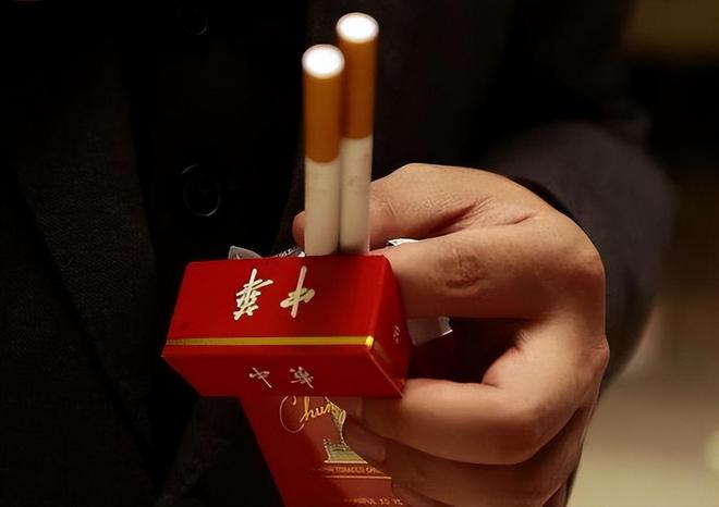 香烟中华细支多少钱一包_中华香烟_香烟中华价格表