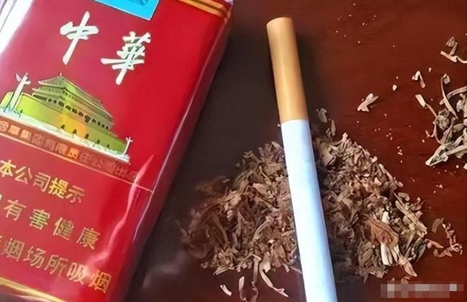香烟中华细支多少钱一包_中华香烟_香烟中华价格表