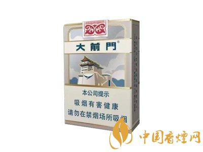 大前门香烟_香烟大前门多少钱一盒_香烟大前门价格
