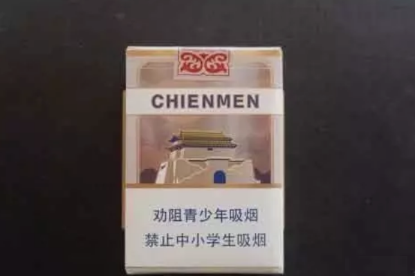 大前门(软短1916)香烟价格及包装烟支详细解析