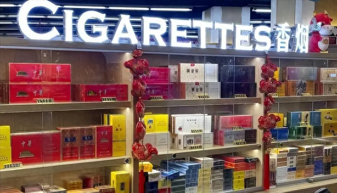 香烟中华硬盒多少钱_中华香烟_香烟中华多少钱一包
