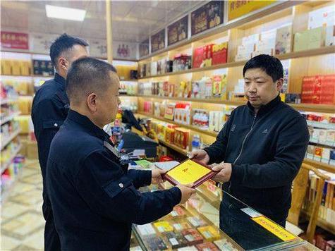 香烟金龙尾多少钱_香烟金龙多少钱_金龙香烟