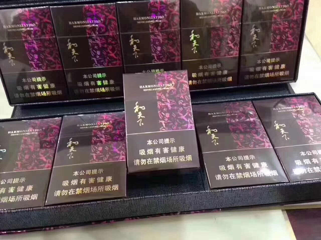 正品免税香烟厂家批发，一手货源直供，高品质免税烟货源