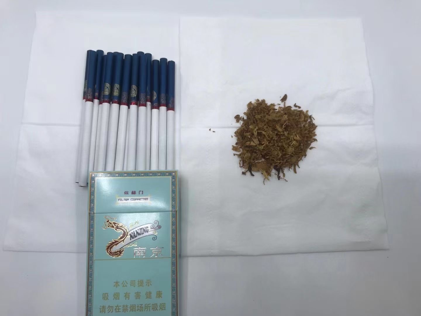 香烟批发_香烟批发_香烟批发
