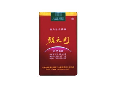宏声(魅力朝)图片以及价格表介绍！
