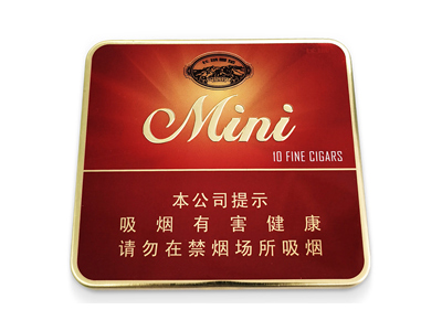 长城(迷你香草新版)香烟包装好不好看，长城(迷你香草新版)最新价格是多少？
