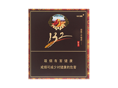长城(132原味)好不好抽？长城(132原味)八月份价格行情多少